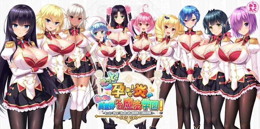 炎孕系列 玩法展示 展示图