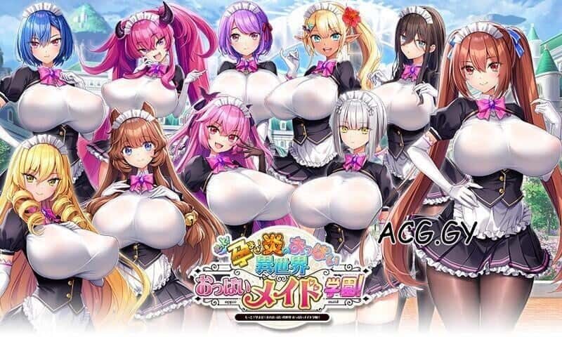 炎孕系列 主线事件 展示图 6