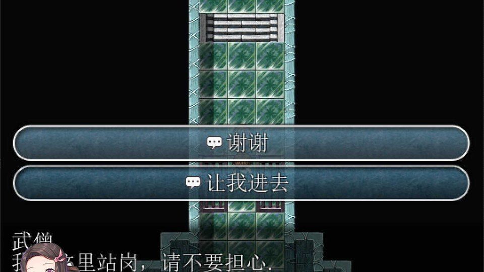 践踏之塔全9层汉化版 探索场景 画面 8