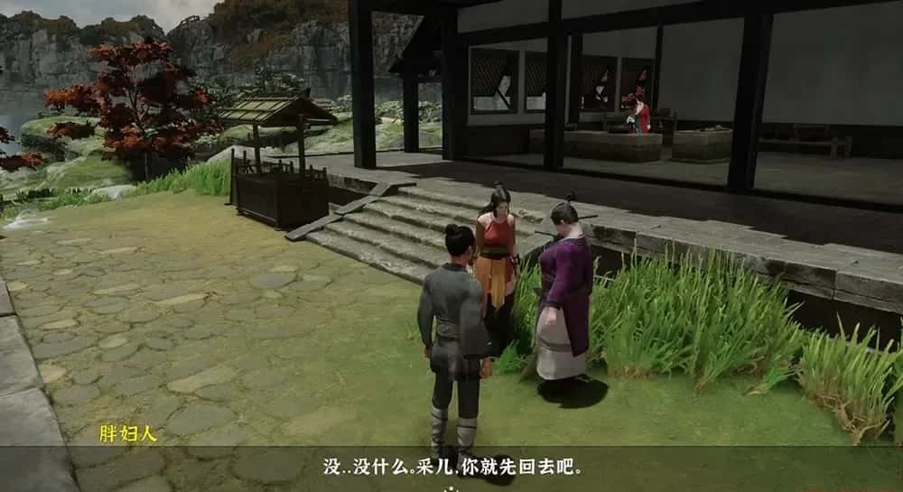 极品采花郎 版本内容 页面配图 2