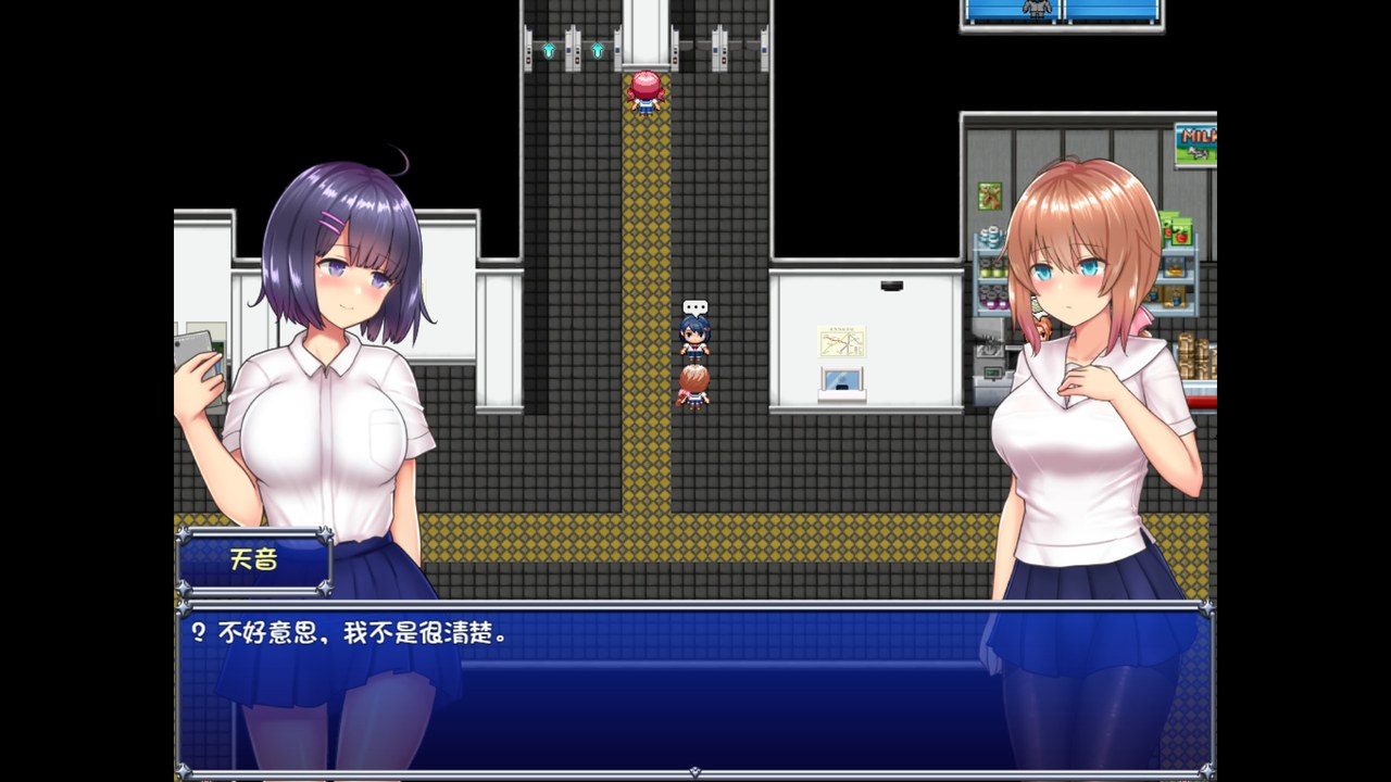 魔法少女天穹法妮雅MagicalGirlCelesphonia 角色路线 玩法截图 1