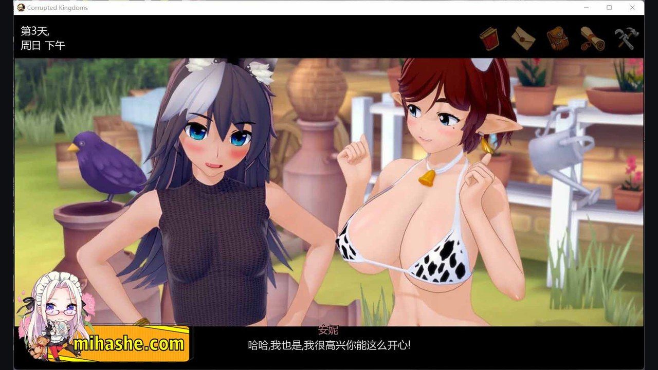 腐败王国CorruptedKingdom 玩法展示 画面 1