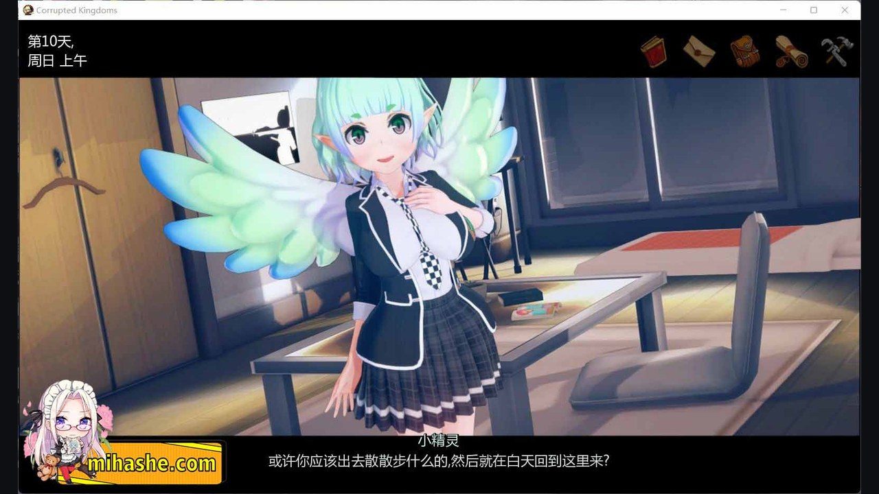 腐败王国CorruptedKingdom 角色养成 内容截图 5