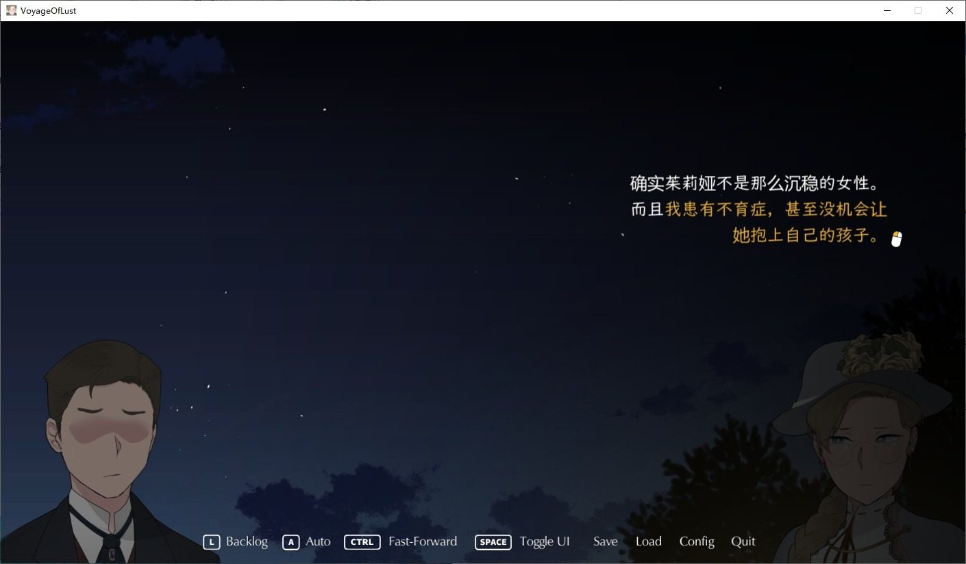 NTRMAN游戏合集 资源内容 实机截图 4