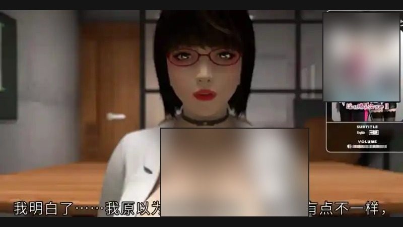 禁忌咒语II 角色路线 预览图 5
