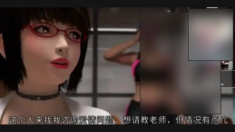 禁忌咒语II 角色养成 实机截图 3