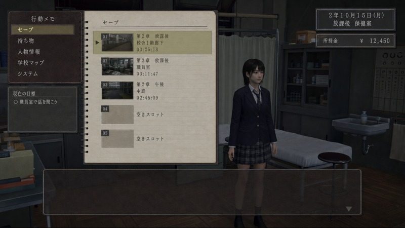 禁忌咒语II 操作界面 场景图 2