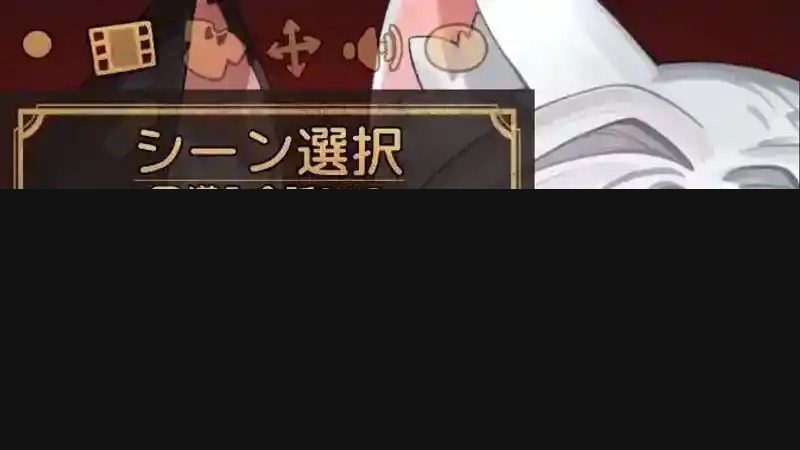 欢迎来到莉露卡的魔术秀！正式版 安卓 展示图